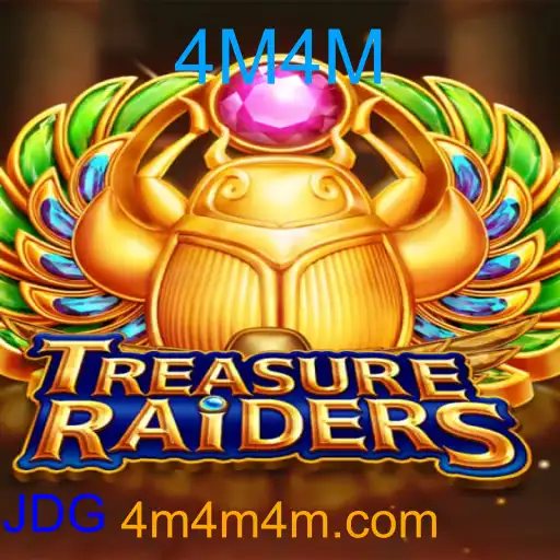TREASURERAIDERS